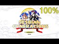 Sesbian Gynerations 100% (Adventure Era)