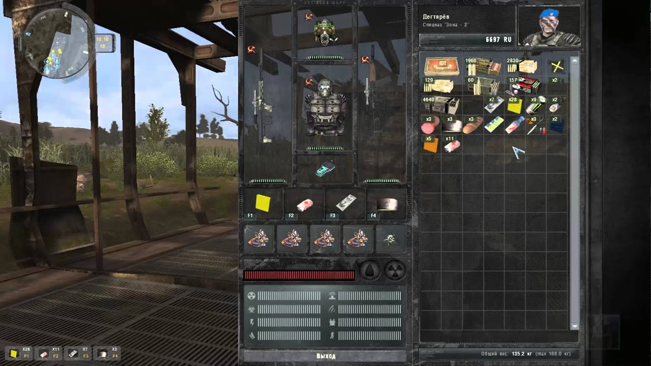 S.T.A.L.K.E.R - Спецназ Мод 2015 - Прохождение - 1 Часть - YouTube