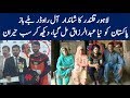 New talent faizan surprised everyone with his batting  lahore qalandar 2018