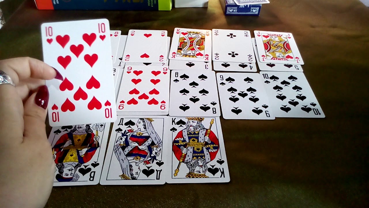 Игра карты пика. Пиковая дама игра в карты. Игра в карты дама пик. Пиковая дама карта. Игра в пиковую даму карт.