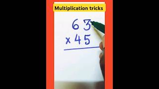 multiplication tricks #mathhacks #ytshorts #maths #sahaj ganit