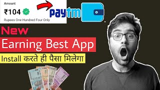 free earning best aap | today best earning aap |  earning paytm case | online Paisa kaise kamaye | screenshot 5
