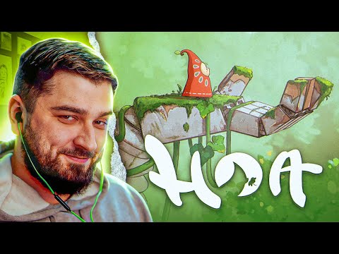 САМАЯ РАССЛАБЛЯЮЩАЯ ИГРА - HOA #1