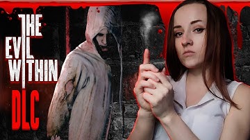 Пасхалка Танцующая тень  DLC к The Evil Within The Consequence ПОЛНОЕ ПРОХОЖДЕНИЕ