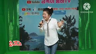 사랑실은 양재기공연단과 3월28일부터 동학사공연합니다 ~♻️😘많은 관심과 응원바랍니다