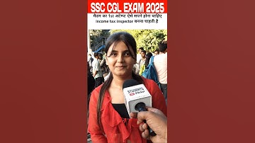 ssc cgl exam 2025: 1st Attempt income tax inspector #shorts #ssc #ssccgl #ssccgl2025 #sscexam #cgl