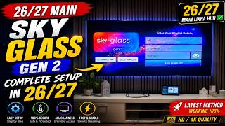 Get Sky Glass Subscription on Firestick | Easy IPTV Setup Guide