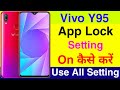 Vivo Y95 App Lock Setting || How To App Lock Setting On Vivo Y95