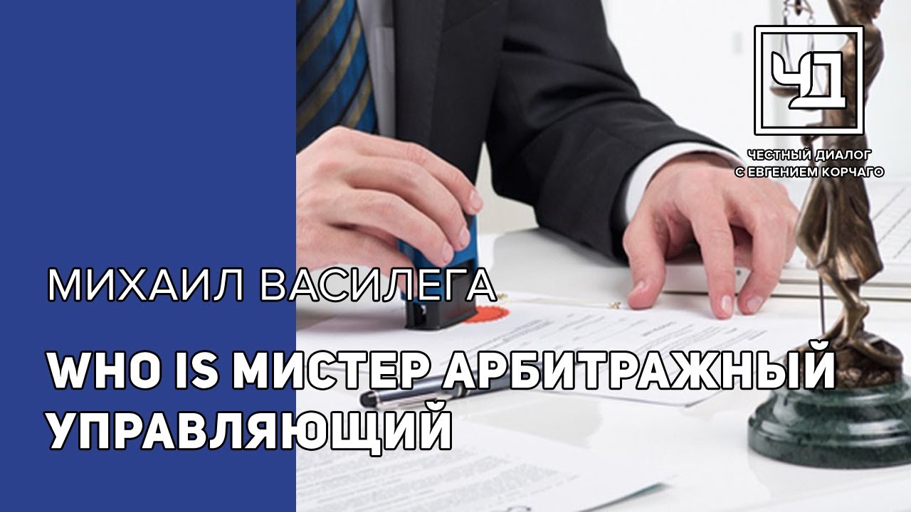 гуп мосстройресурс банкротство гуп мосстройресурс банкротство