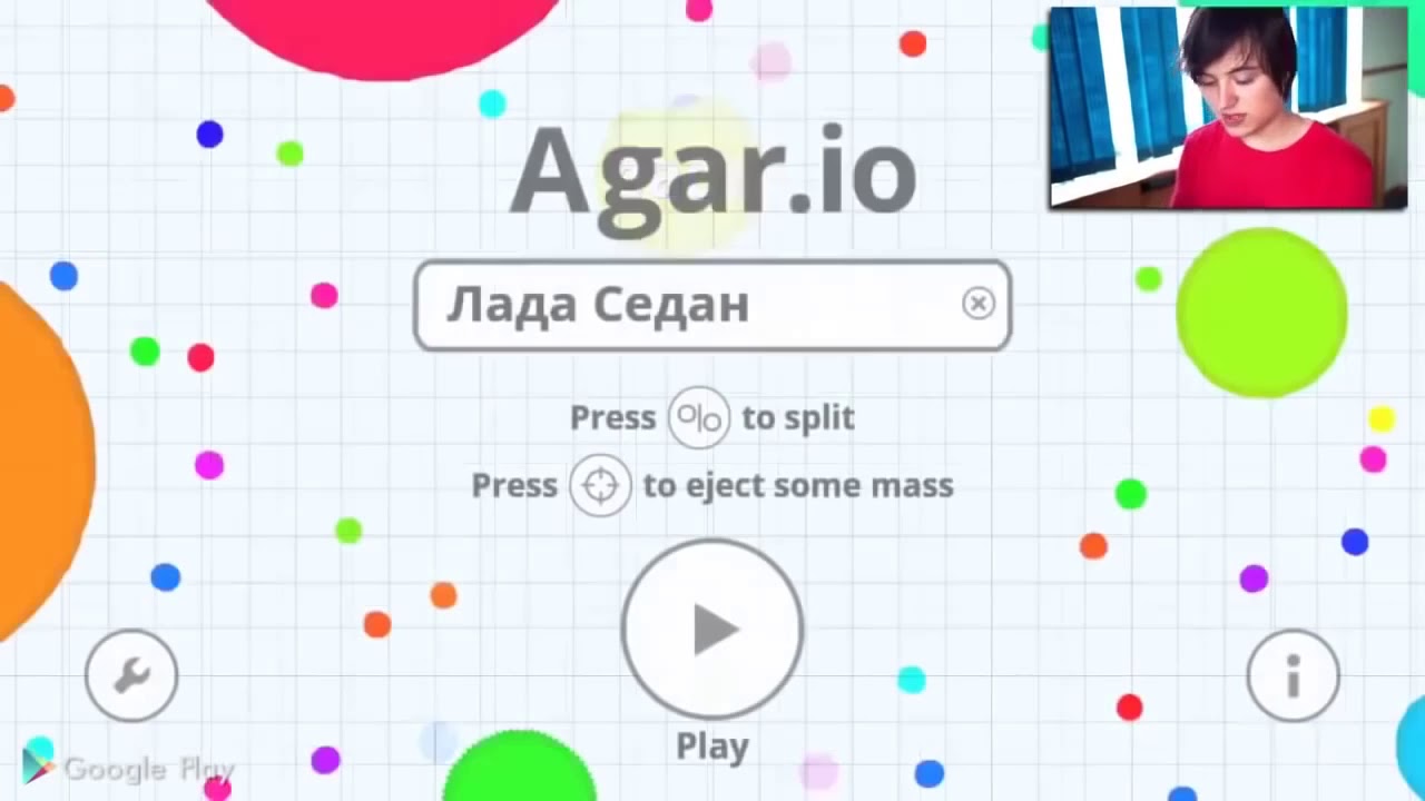Словоблуд лада седан