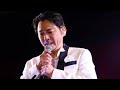 【感動の瞬間】今井翼号泣...滝沢秀明からのサプライズメッセージに会場が涙!「小さな少年が立派な大人に...」💌🔥