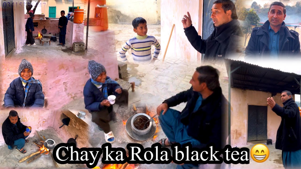Chay ka Rola black tea banai desi mahol 