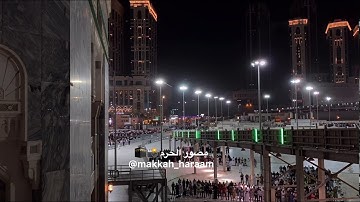 صلاة الفجر من المسجد الحرام | الشيخ بندر بليله | من سورة النساء | يوم الاربعاء ١٨-٦-١٤٤١هـ