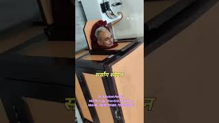 Sarvaang Snehan Vasti