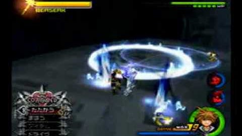 KH2FM Saix Data No Damage/Magic/Drive/Limit/etc (LV1 Critical Mode)