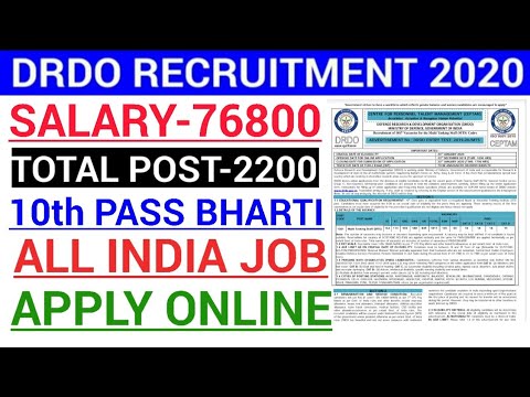 drdo-recruitment|drdo-mts-recruitment-2020|drdo-mts-online-form|drdo-mts-exam-syllabus|drdo-2020-rec