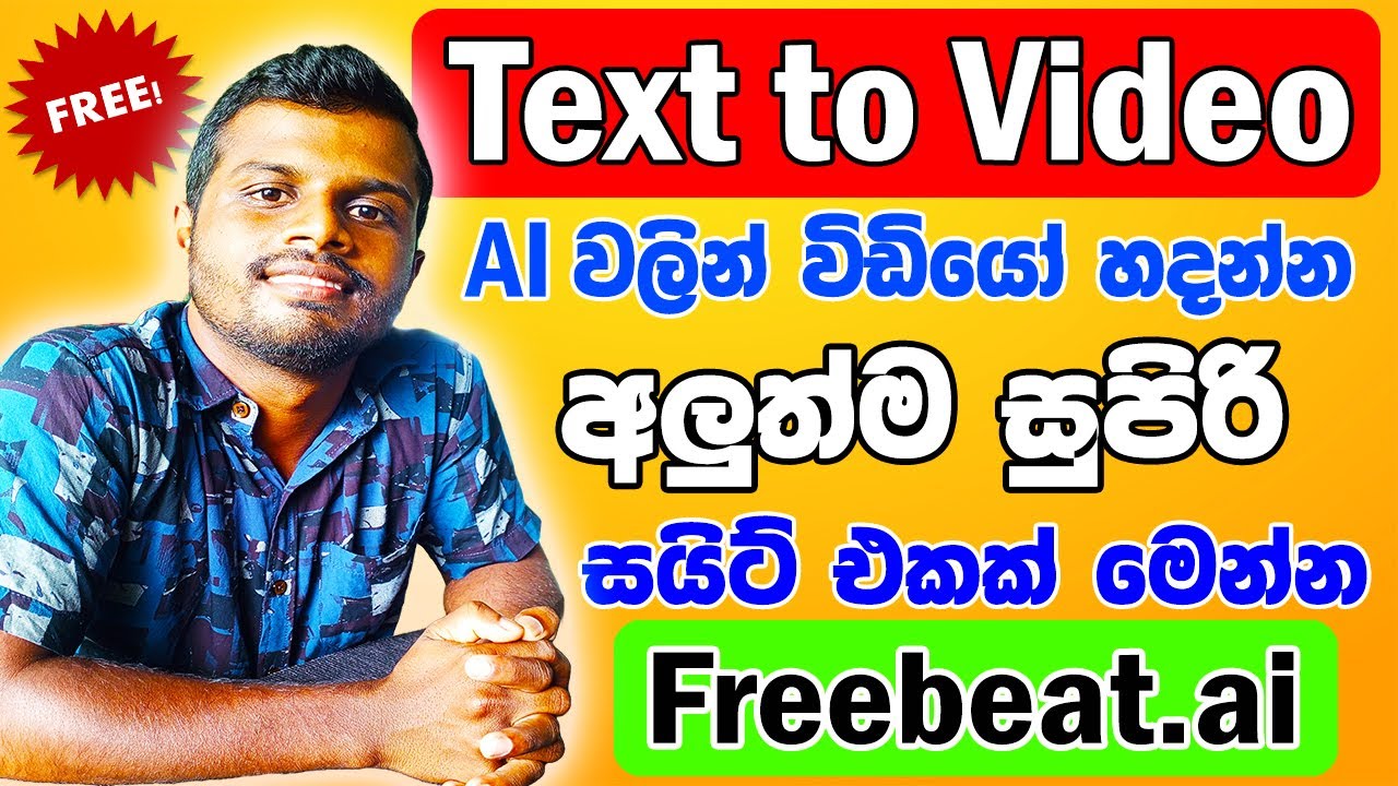 How to Create AI Videos Using Freebeat.ai | How to Make AI Video | AI ...