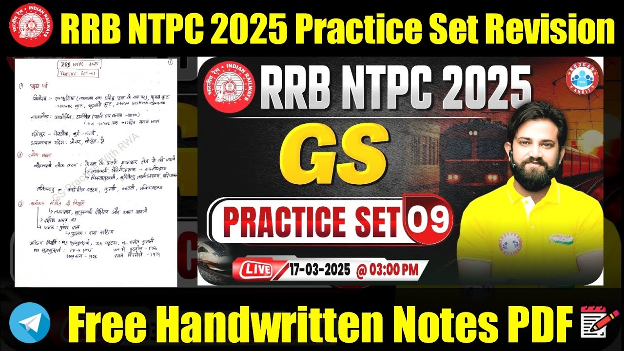 RRB NTPC GS Classes 2025 | Practice Set 09 RRB NTPC GS | GS for RRB ...