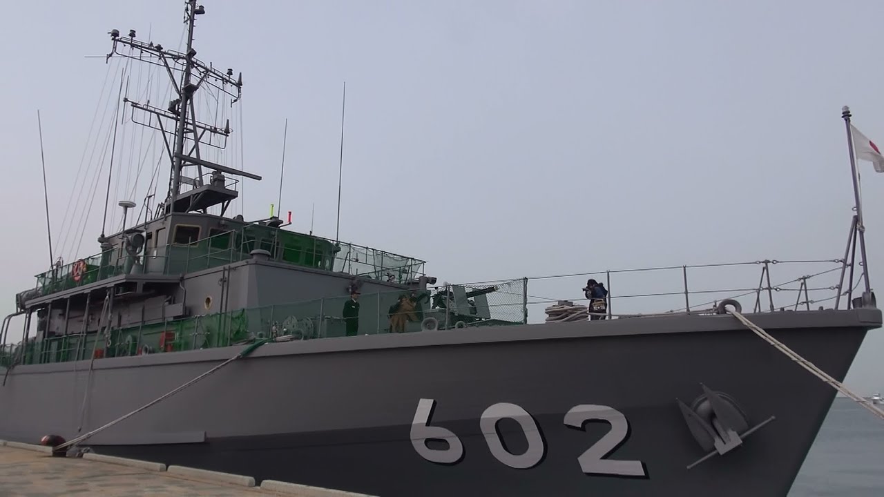 2015.2.15 海上自衛隊 掃海艇MSC602「やくしま」一般公開 YouTube