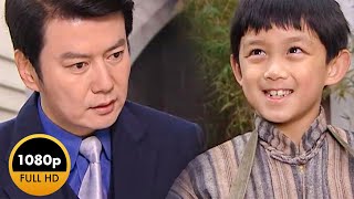 【Full Movie】10歲男孩賣香包被欺負，富豪出手相救，不料他竟是自己失散多年的親生兒子！💕中國電視劇