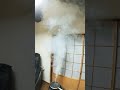 家の中で煙玉すると、火災報知器は反応するか?
