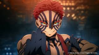 DEMON SLAYER: KIMETSU NO YAIBA ΤΟ ΚΑΣΤΡΟ ΤΟΥ ΑΠΕΙΡΟΥ – Lisa Spot