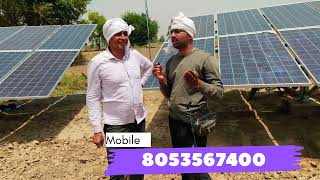 Avi Company 7.5Hp Controller Se 3Hp Mg Motar Run Farmar Fully Certified Rk Controllers 805367400