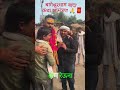 बांदा बागेश्वरधाम आमंत्रण 🙏🧧#bageshwardhambanda #bageshwardhams