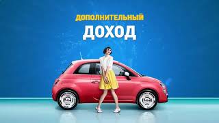 TVденьги Автозаработок на фильмах и сериалах от 200 000руб. месяц