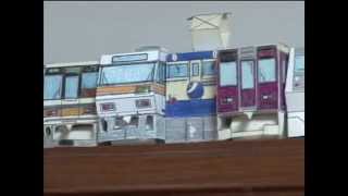 Outsider Art in JAPAN - Urban Dreams - Screener