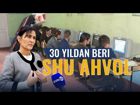 Video: Texasdagi PA maktabi qancha davom etadi?