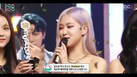 BLACKPINK HOW YOU LIKE THAT 9TH WIN @MUSIC CORE 20200718