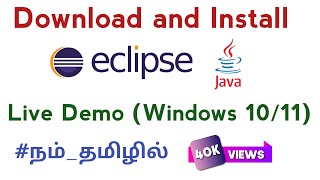How to download and install Eclipse in Tamil | java IDE | live demo | Set path in Eclipse Tamil