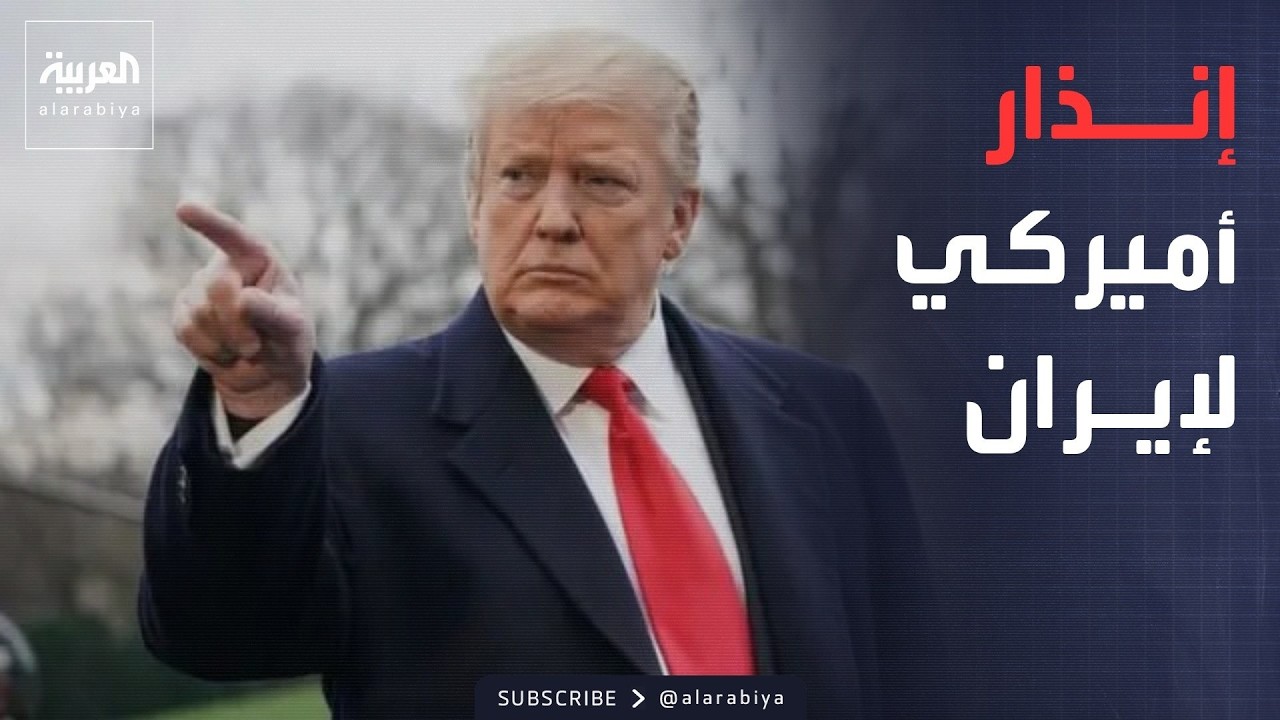 ������ ������ | -������� �� ����� ������-.. ���� ���� �������� �������� ������
 - نشر قبل 16 دقيقة