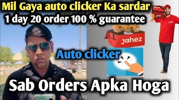 Best New auto clicker | Jahez auto clicker kaise lagayen | Auto clicker settings