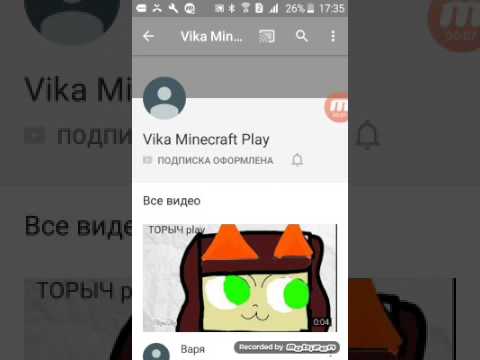 camera iphone 8 plus apk Реклама канала моей подруги вике