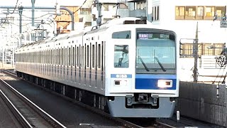 西武鉄道　6000系 53編成　中村橋駅