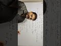 clock reasoning shorts (ssc, CGL, banks, railways exam)#educational #maths #timelogic #banks #mbase