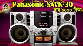 Used Hi-Fi Music System Ii Panasonic Sa Vk 30 At Taka 9000 Only