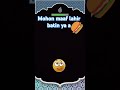 mohon maaf lahir batin ya #subscribe