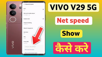 Vivo v29 5g net speed show/Vivo v29 5g me net speed kaise dekhe/network speed setting