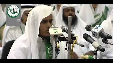 القارئ - عثمان عطا الله المغذوي