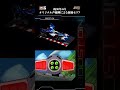 屈指の名シーンを新録セリフで再現！VA Hi-SPEC UNITED スーパーアスラーダ01