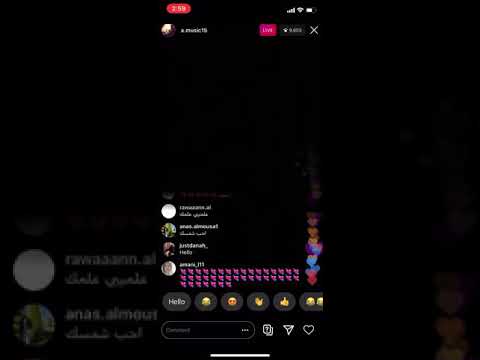 عبدالله المانع لا تصحي