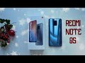 Redmi Note 9S / Вся правда о смартфоне