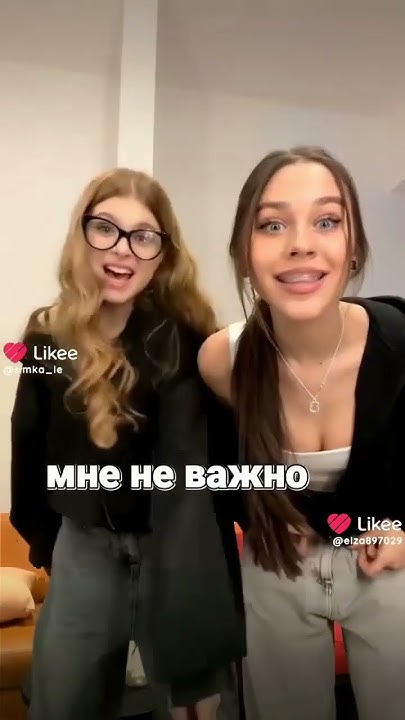 Лера симка - YouTube