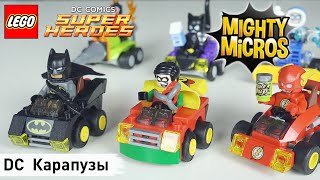 LEGO DC: Mighty Micros - Brickworm