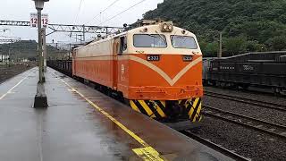 2023/1/1台鐵E333石斗列車通過蘇澳新站