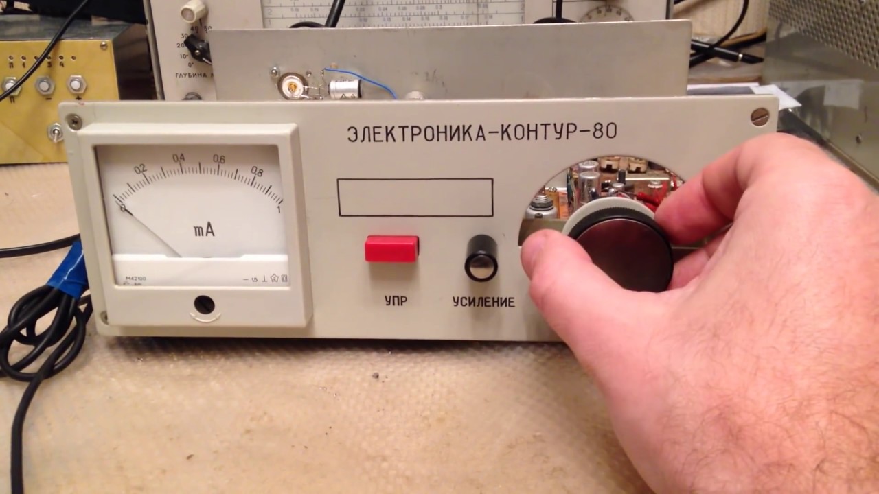 Радио-76 - YouTube