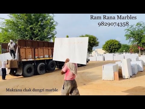 marble-loading-kolkata-weat-be